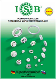 Каталог Полимерные подшипники IBS Каталог Полимерные подшипники IBS