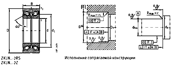 Подшипники упорно-радиальные шариковые без фланца FAG