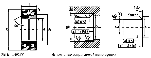 Подшипники упорно-радиальные шариковые без фланца с расширенными допусками FAG