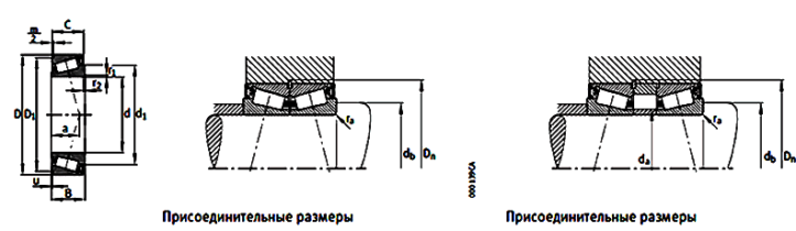 Роликоподшипники интегральные конические FAG