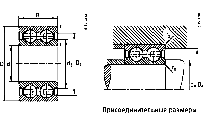 Шарикоподшипник радиальных двухрядный FAG